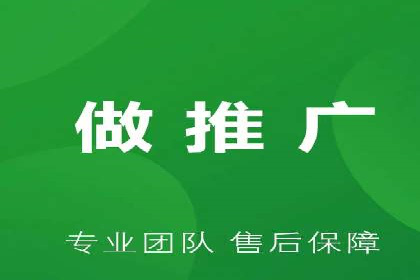 传统企业转型SEM优化公司的成功故事